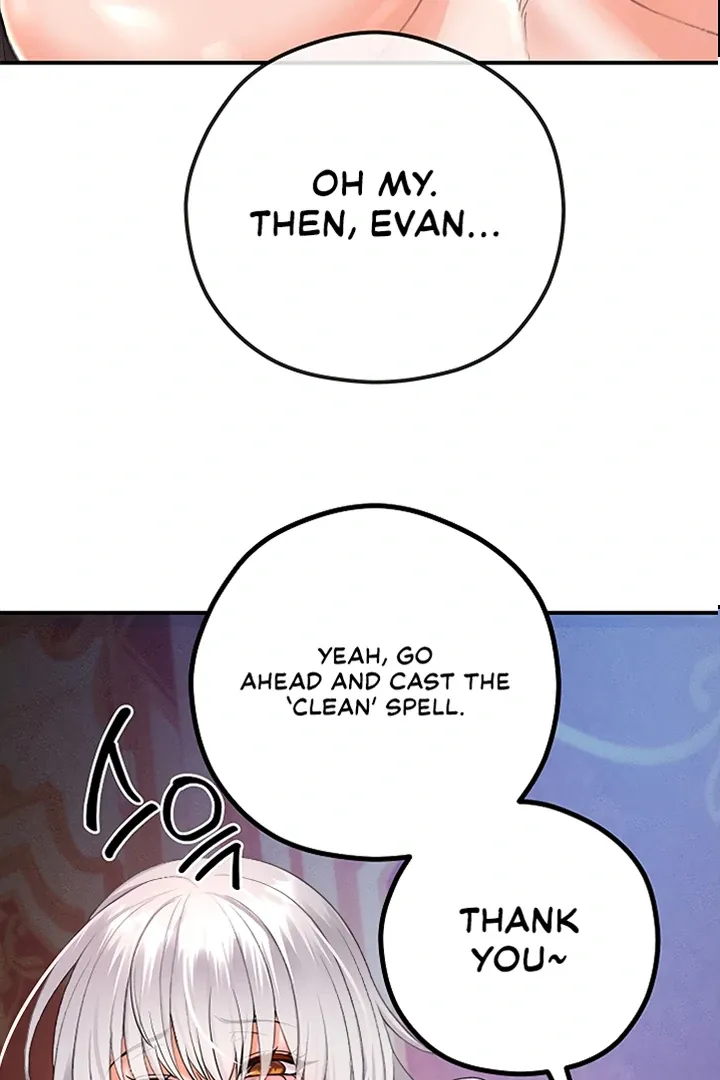 Her Rejuvenation Chapter 46 page 4 - 