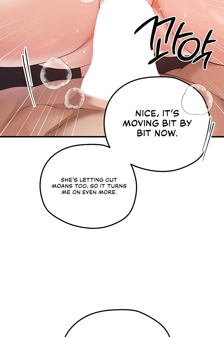 Her Rejuvenation Chapter 46 page 32 - 