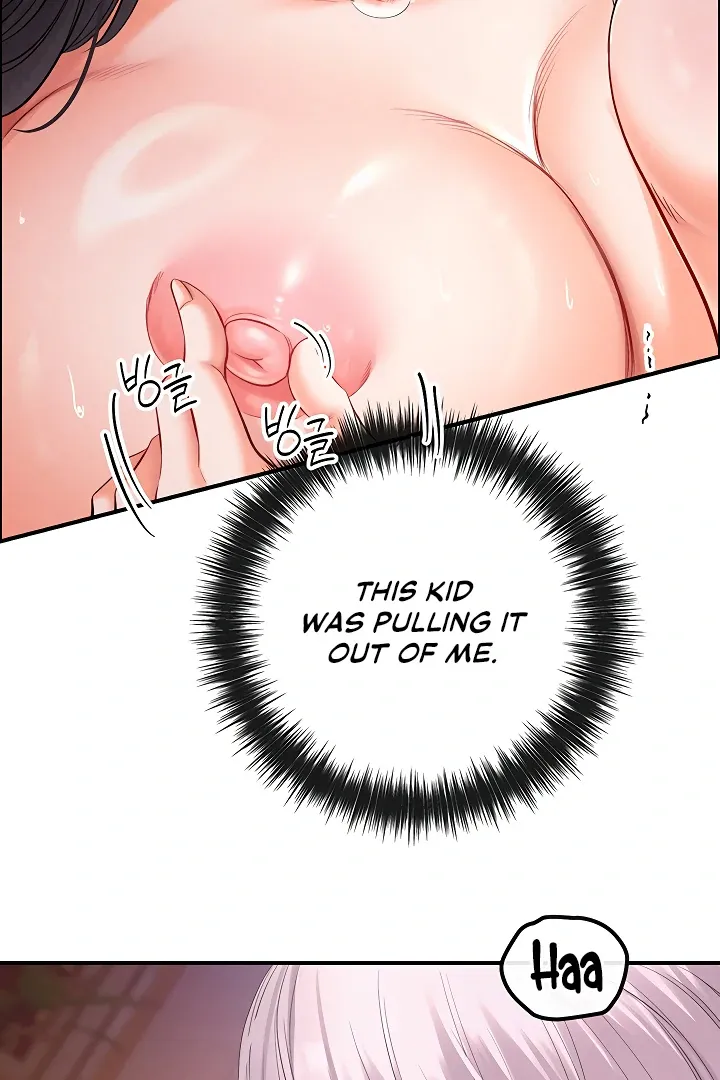 Her Rejuvenation Chapter 46 page 44 - 