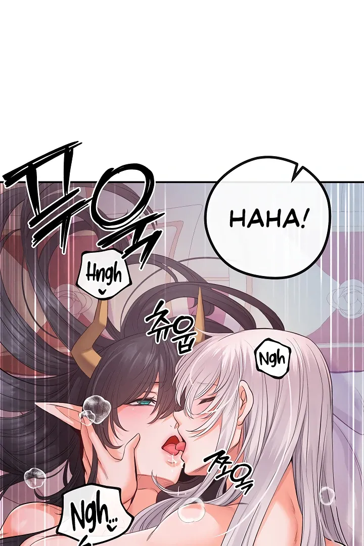 Her Rejuvenation Chapter 46 page 47 - 