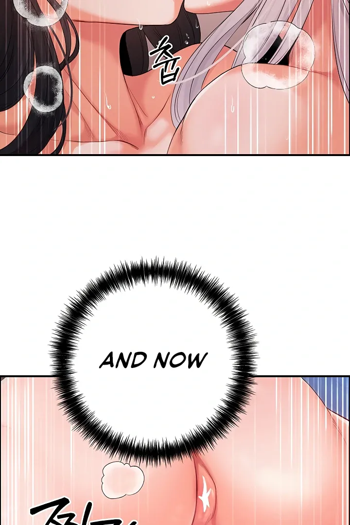 Her Rejuvenation Chapter 46 page 50 - 