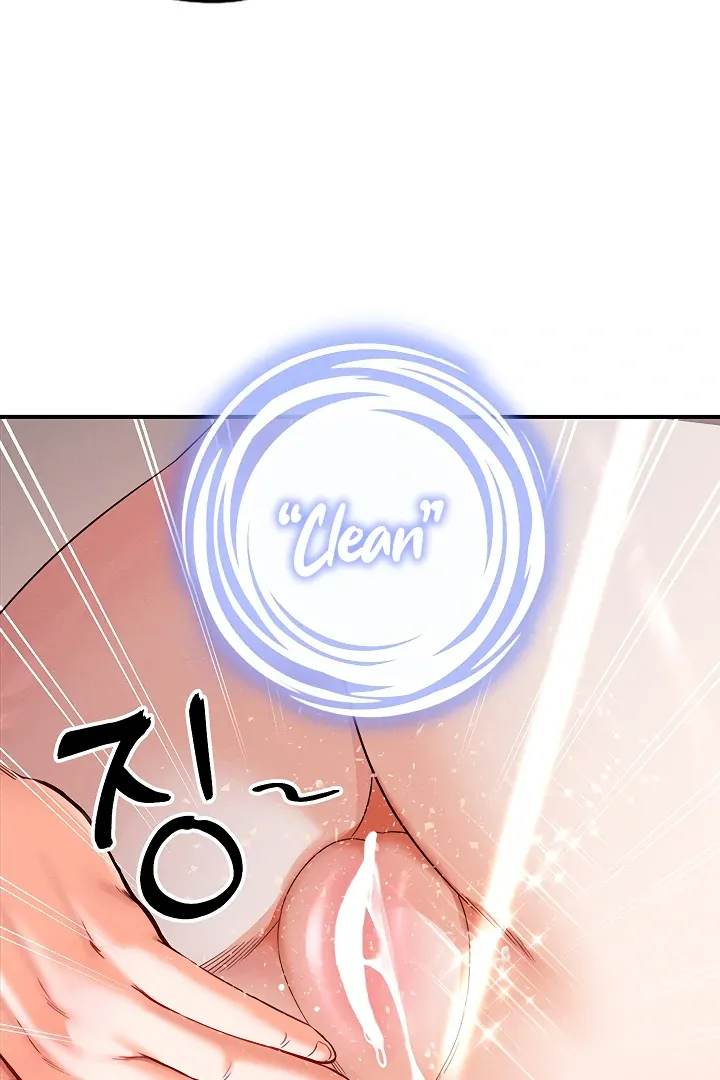 Her Rejuvenation Chapter 46 page 7 - 