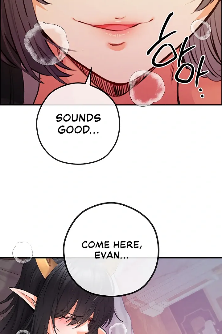Her Rejuvenation Chapter 46 page 72 - 