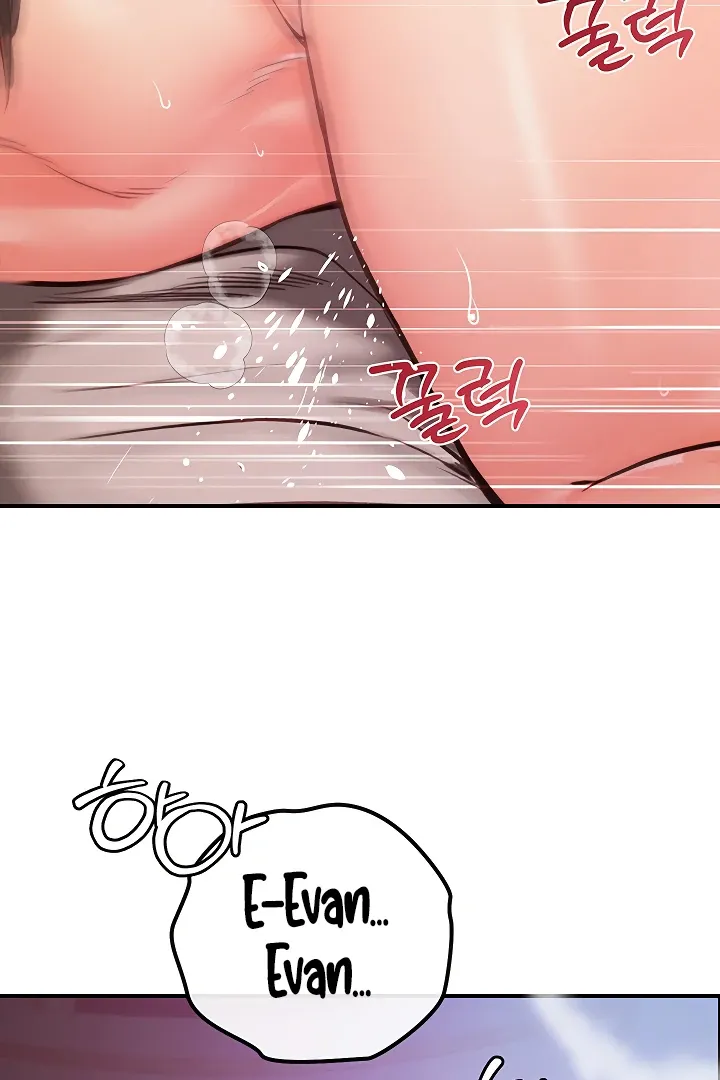 Her Rejuvenation Chapter 46 page 87 - 