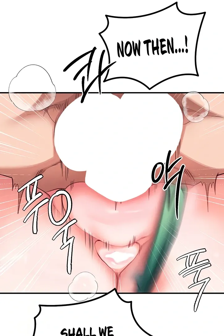 Her Rejuvenation Chapter 47 page 122 - 
