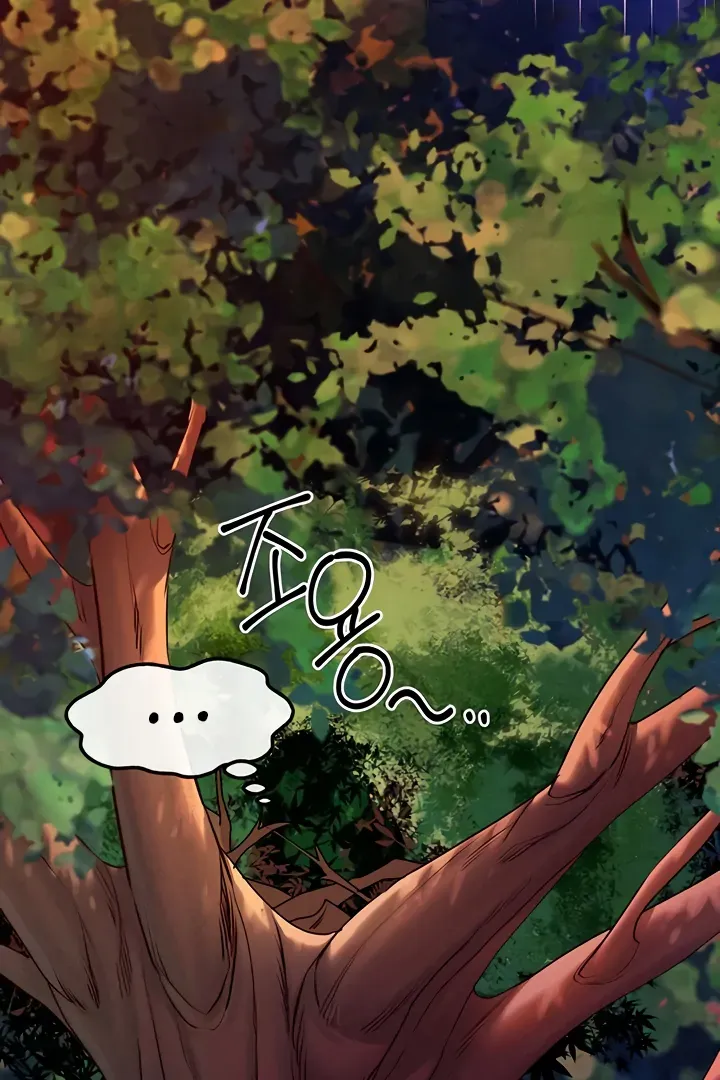 Her Rejuvenation Chapter 47 page 20 - 