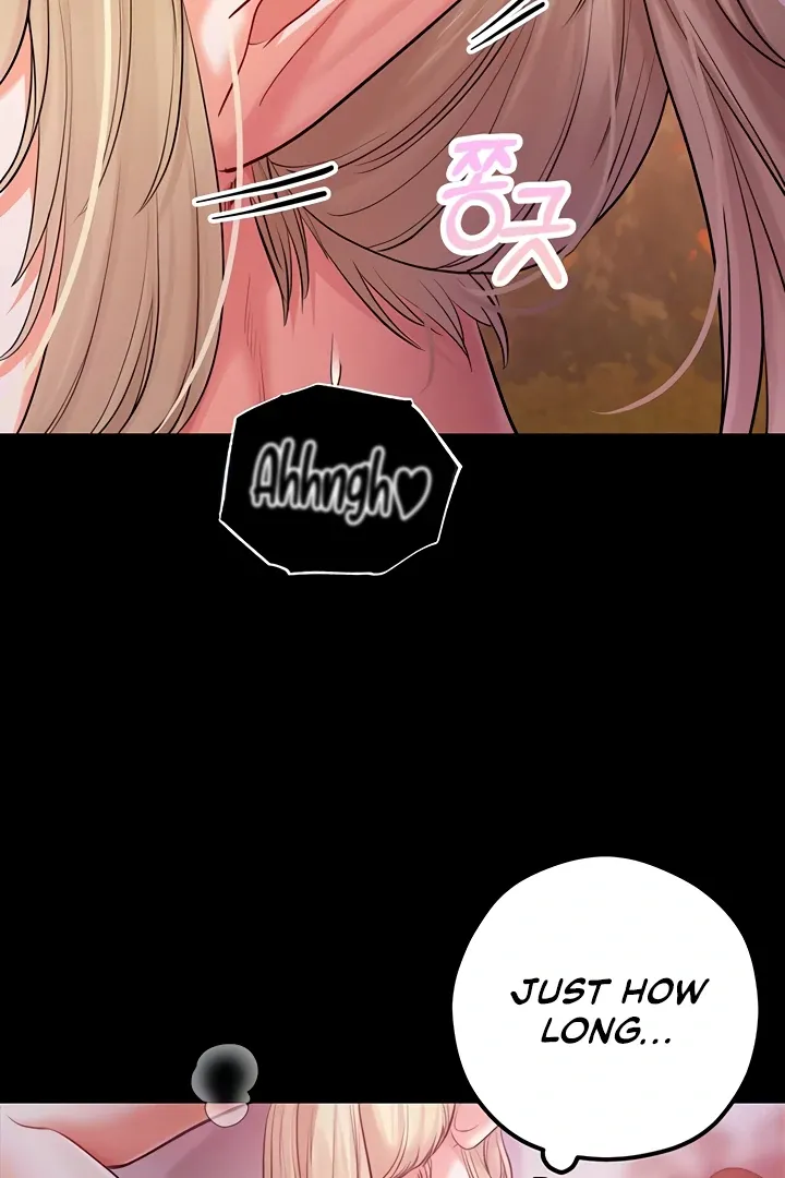 Her Rejuvenation Chapter 47 page 27 - 