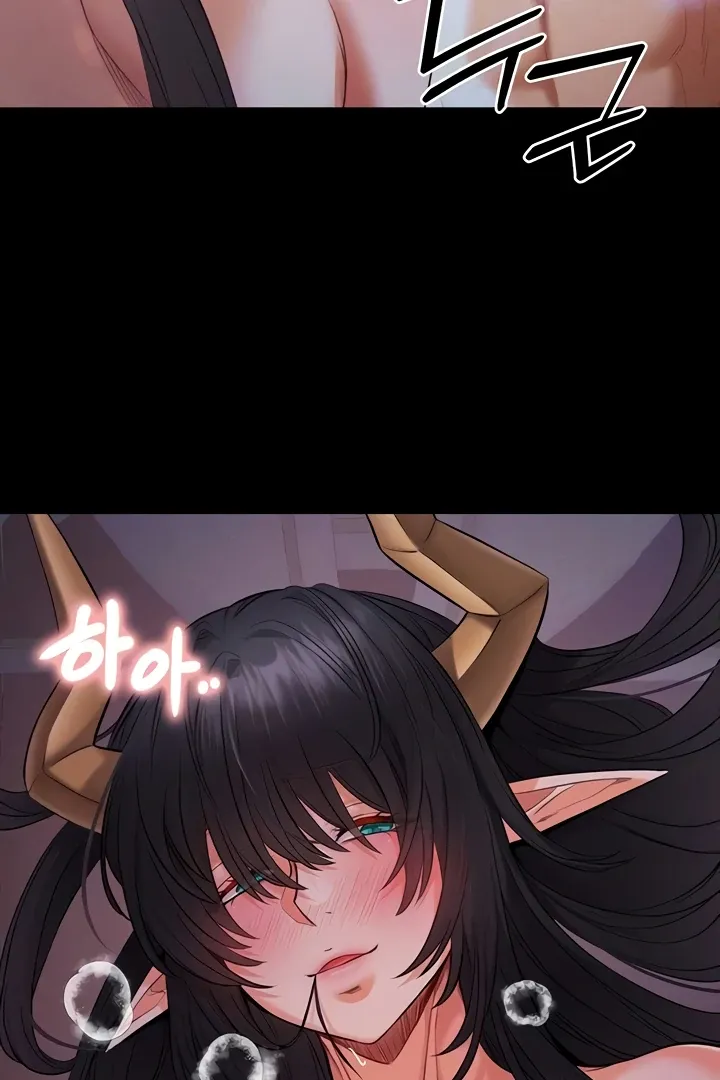 Her Rejuvenation Chapter 47 page 9 - 
