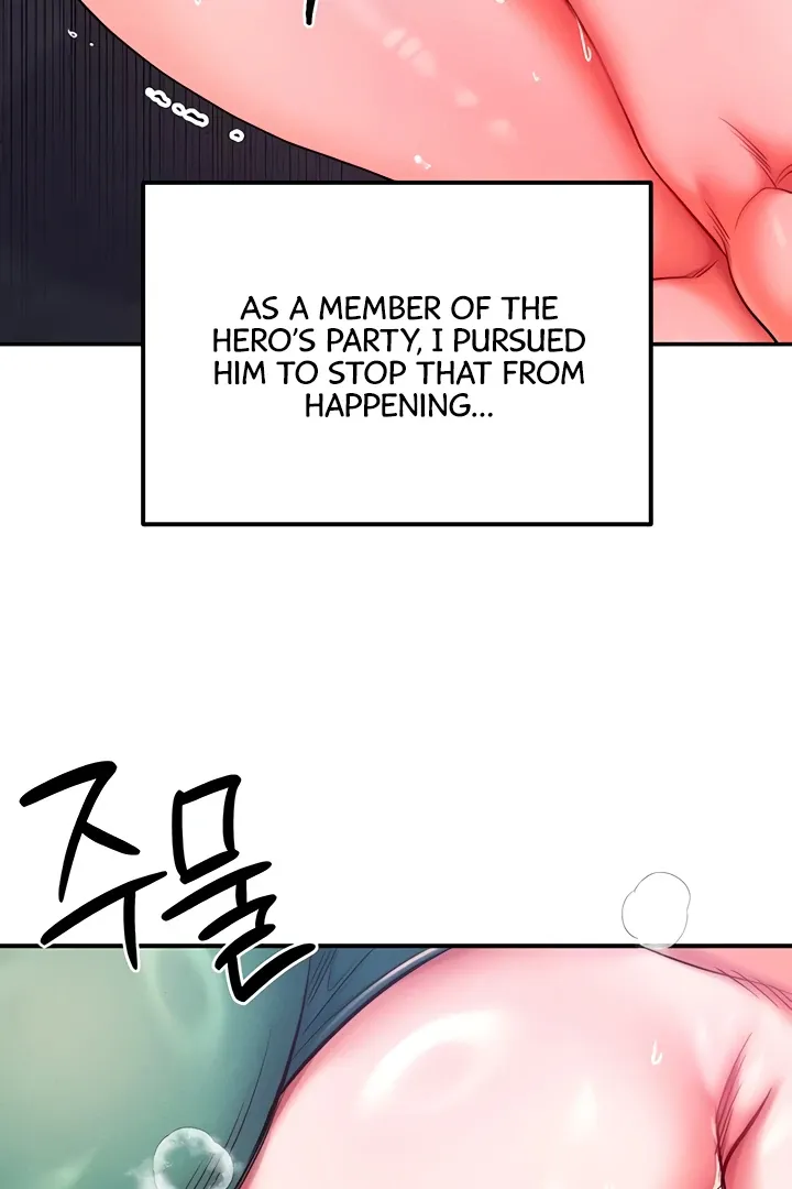 Her Rejuvenation Chapter 47 page 81 - 