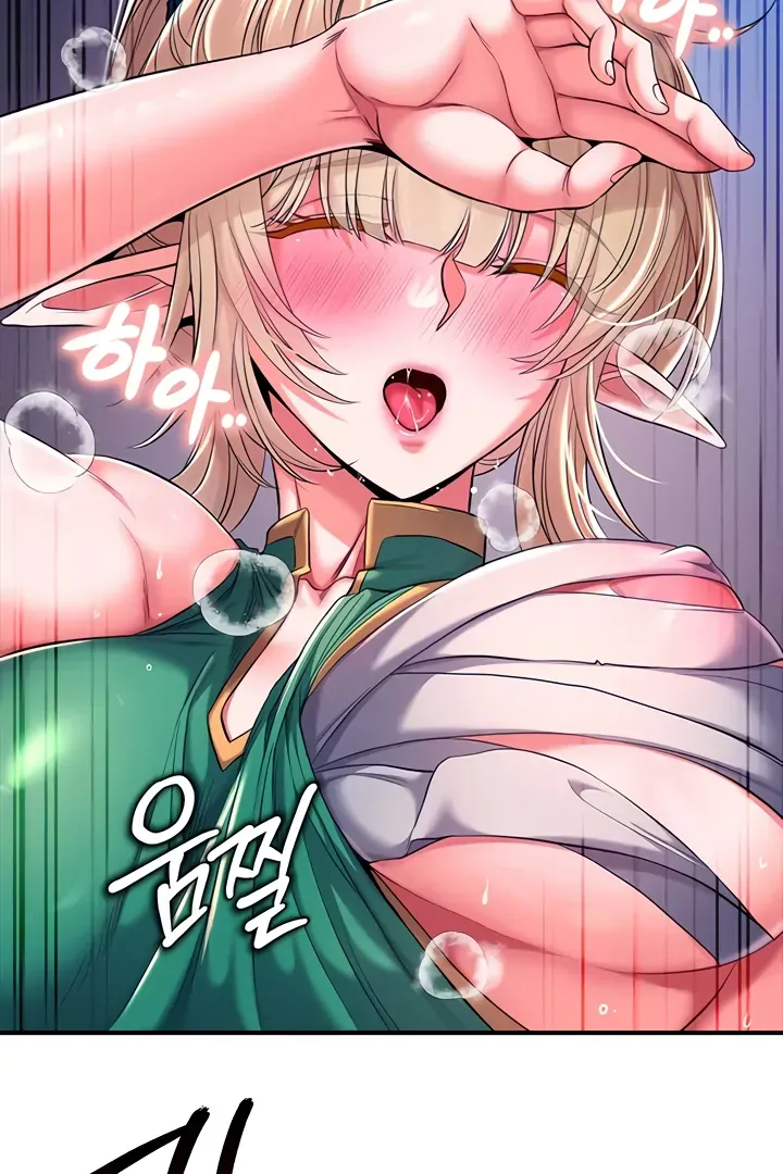Her Rejuvenation Chapter 47 page 90 - 
