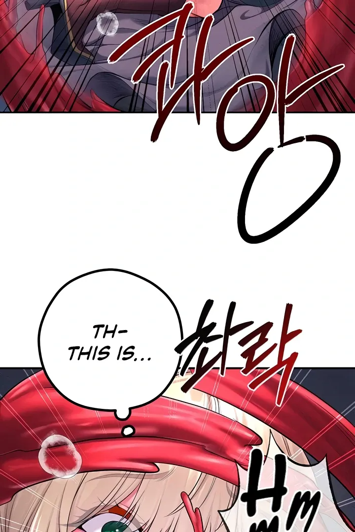 Her Rejuvenation Chapter 47 page 92 - 
