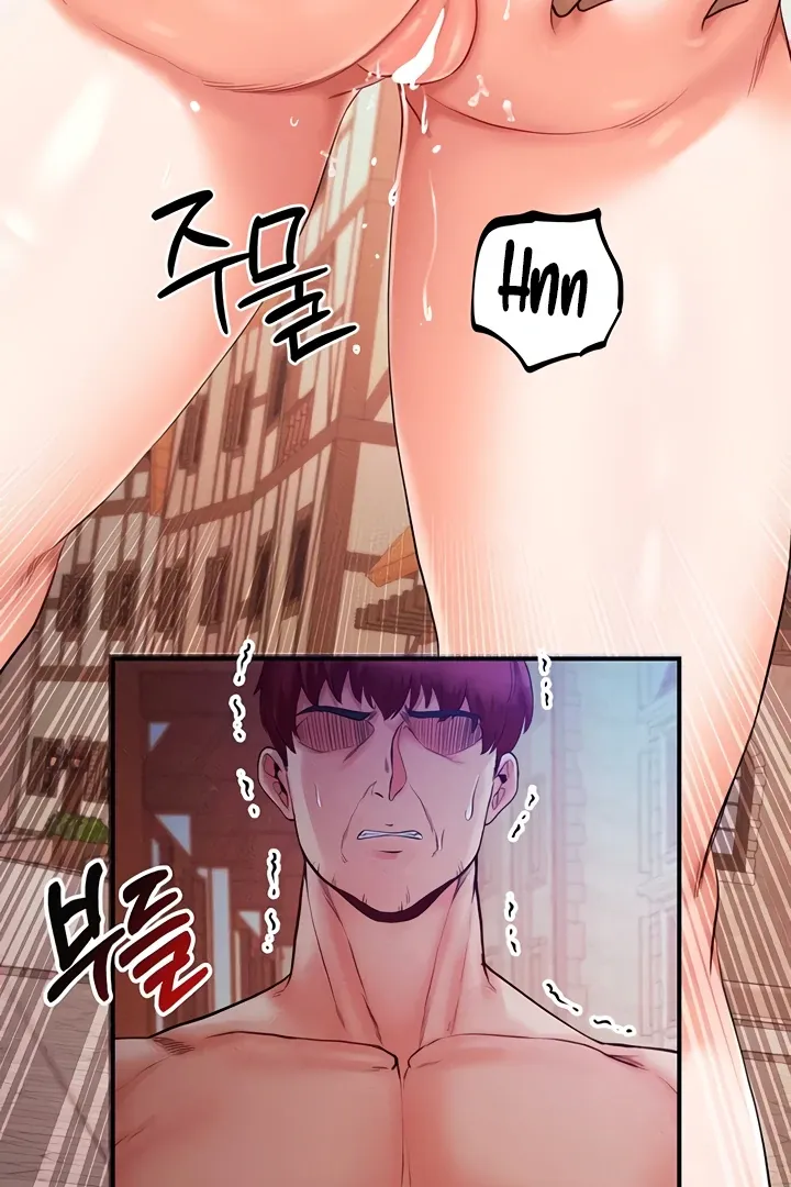 Her Rejuvenation Chapter 48 page 109 - 