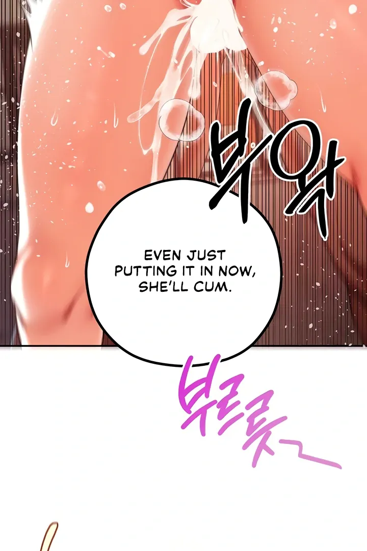 Her Rejuvenation Chapter 48 page 119 - 