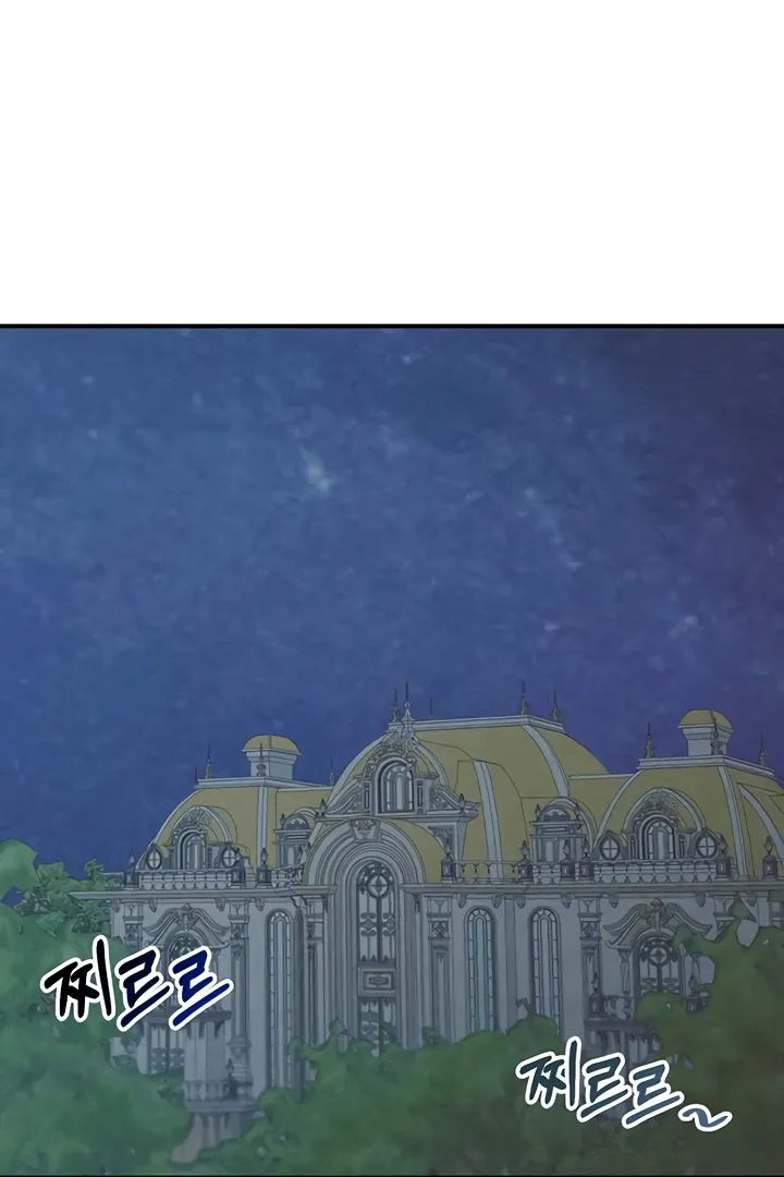 Her Rejuvenation Chapter 48 page 37 - 