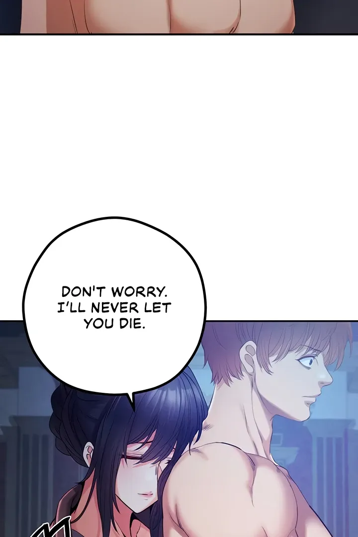 Her Rejuvenation Chapter 48 page 46 - 