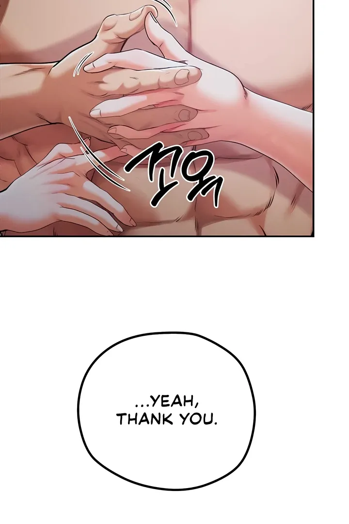 Her Rejuvenation Chapter 48 page 49 - 