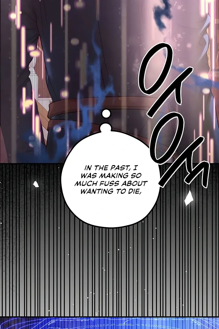 Her Rejuvenation Chapter 48 page 65 - 