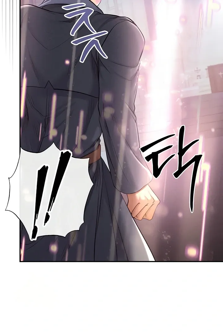 Her Rejuvenation Chapter 48 page 68 - 