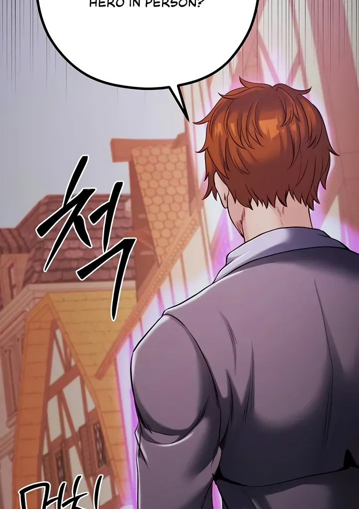 Her Rejuvenation Chapter 48 page 85 - 