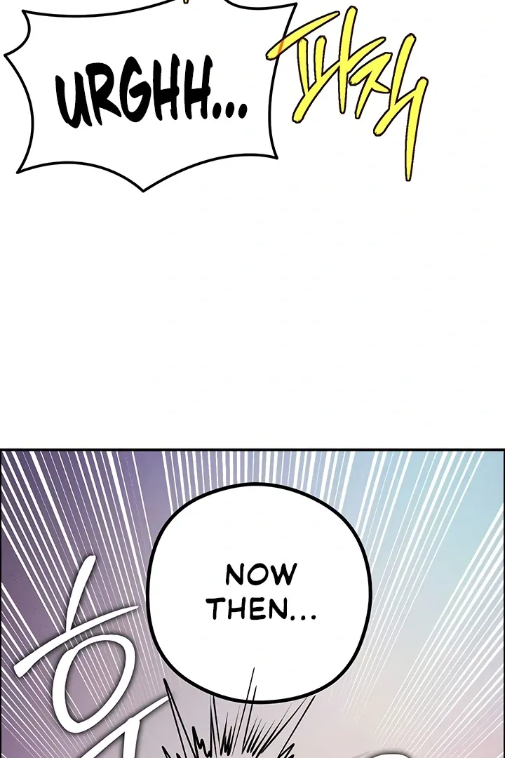 Her Rejuvenation Chapter 49 page 11 - 