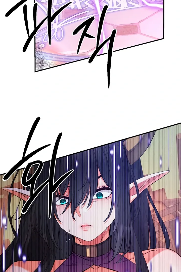 Her Rejuvenation Chapter 49 page 123 - 