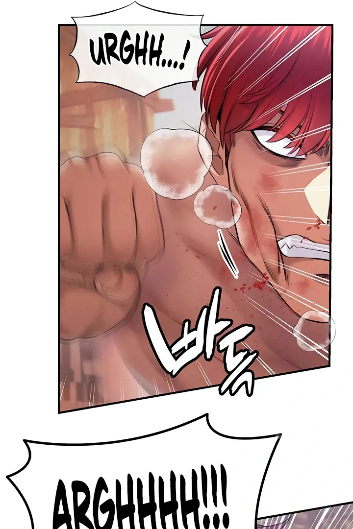 Her Rejuvenation Chapter 49 page 15 - 