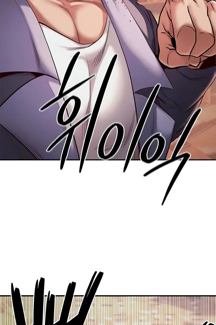 Her Rejuvenation Chapter 49 page 18 - 