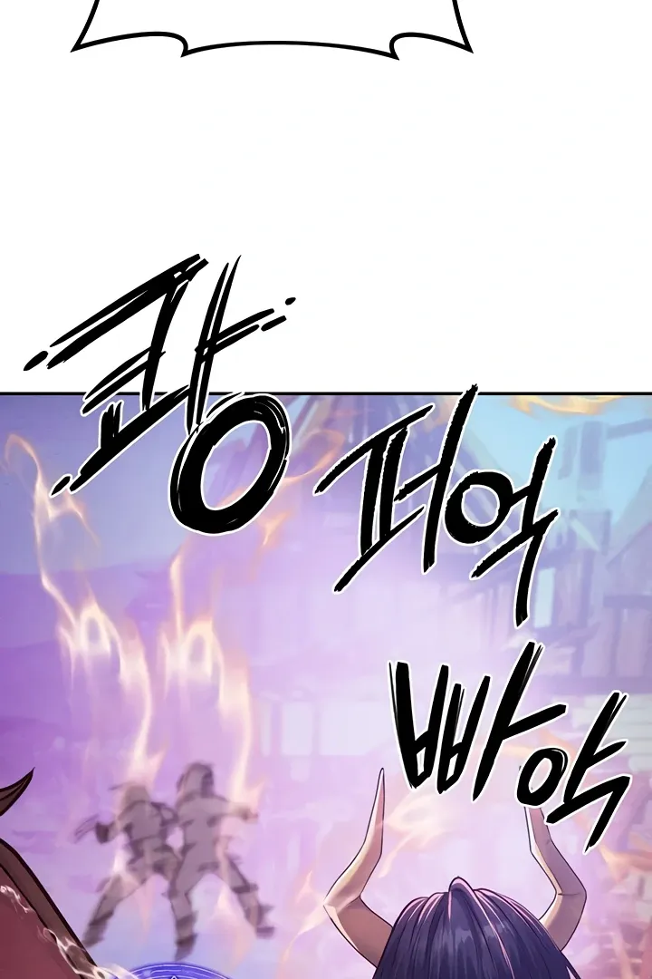 Her Rejuvenation Chapter 49 page 21 - 