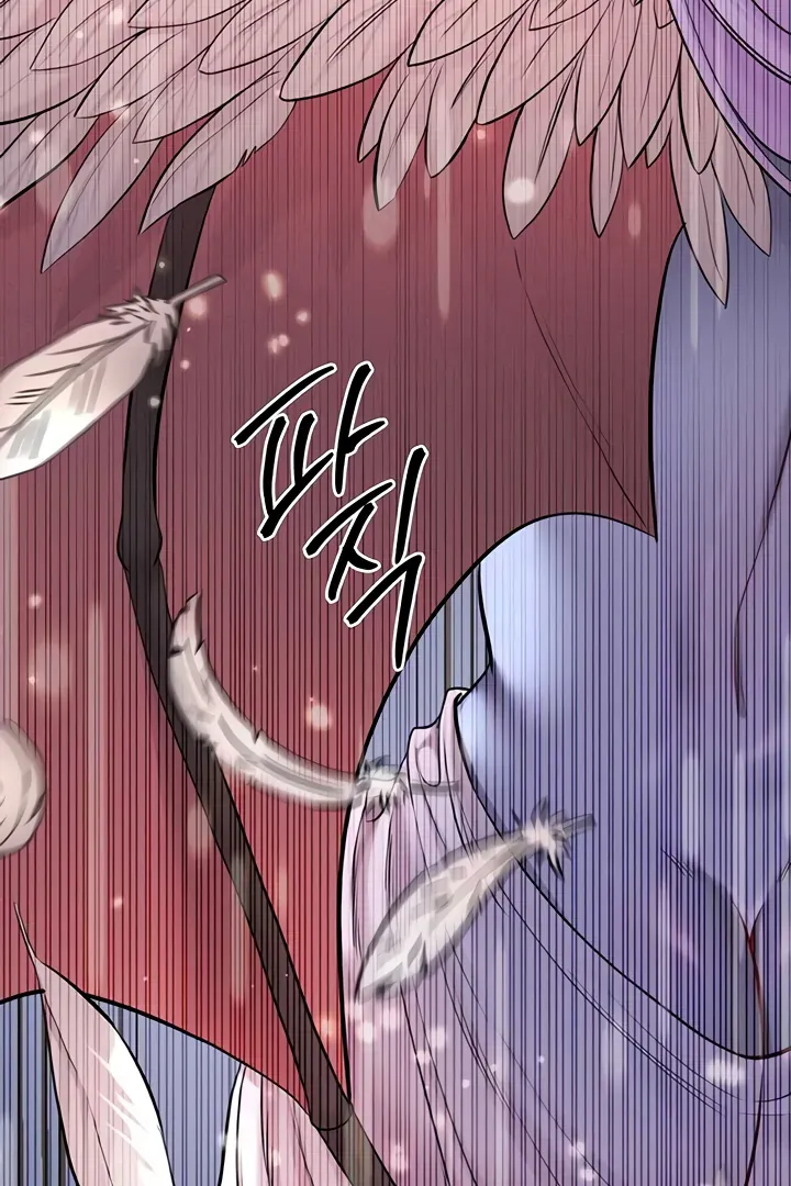 Her Rejuvenation Chapter 49 page 40 - 