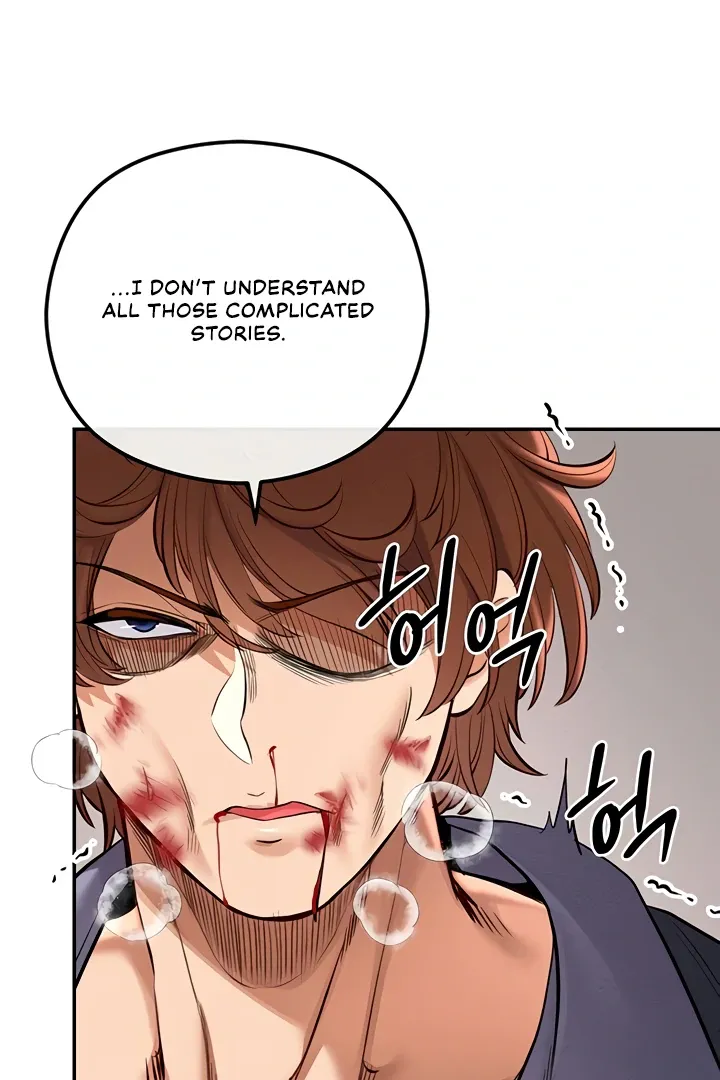 Her Rejuvenation Chapter 49 page 69 - 