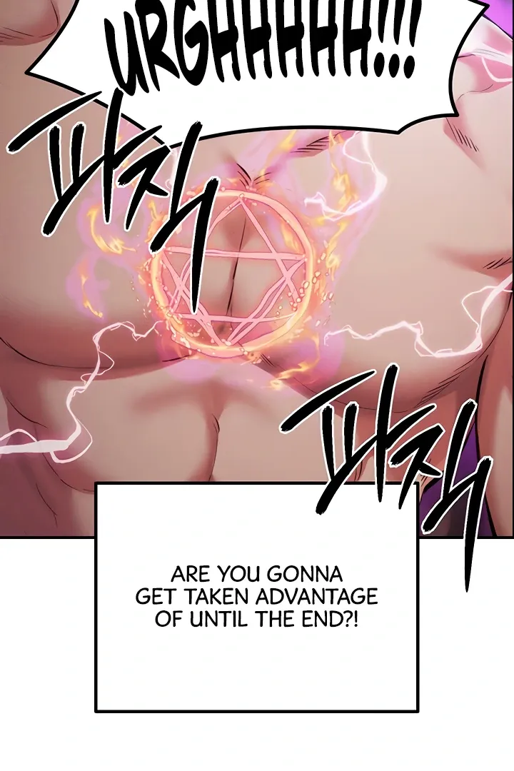 Her Rejuvenation Chapter 49 page 77 - 