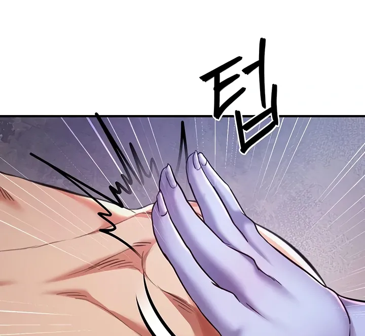 Her Rejuvenation Chapter 49 page 78 - 