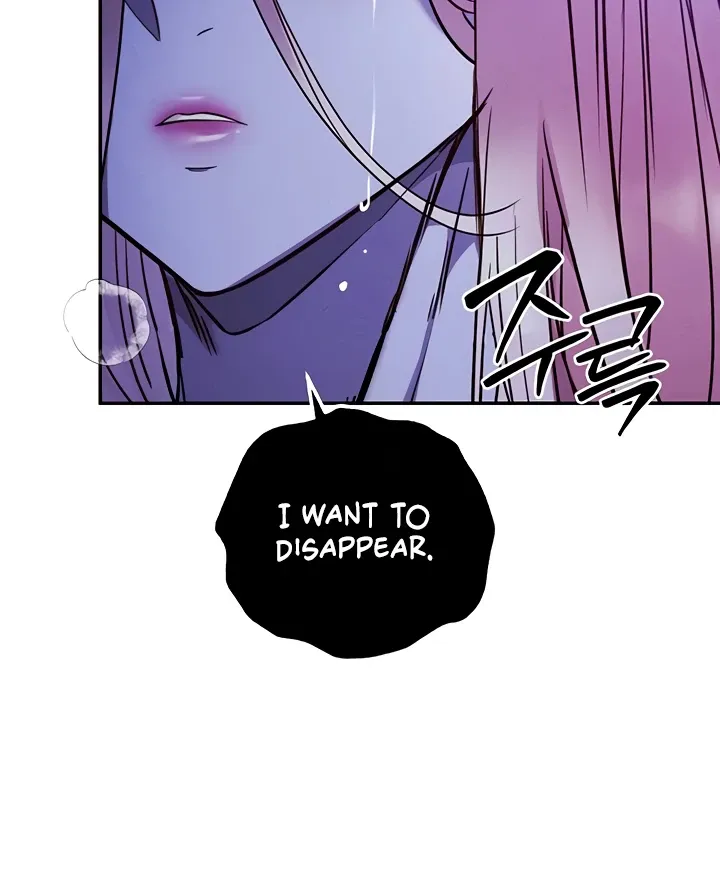 Her Rejuvenation Chapter 50 page 112 - 