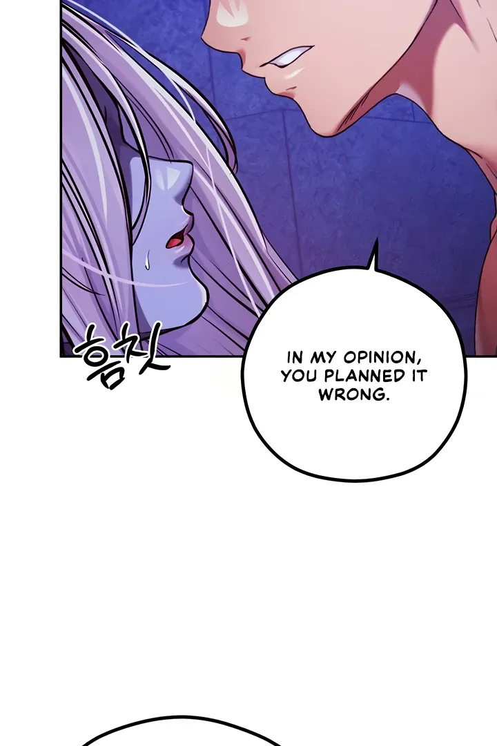 Her Rejuvenation Chapter 50 page 118 - 