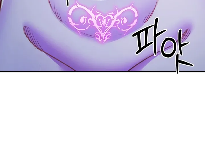Her Rejuvenation Chapter 50 page 126 - 