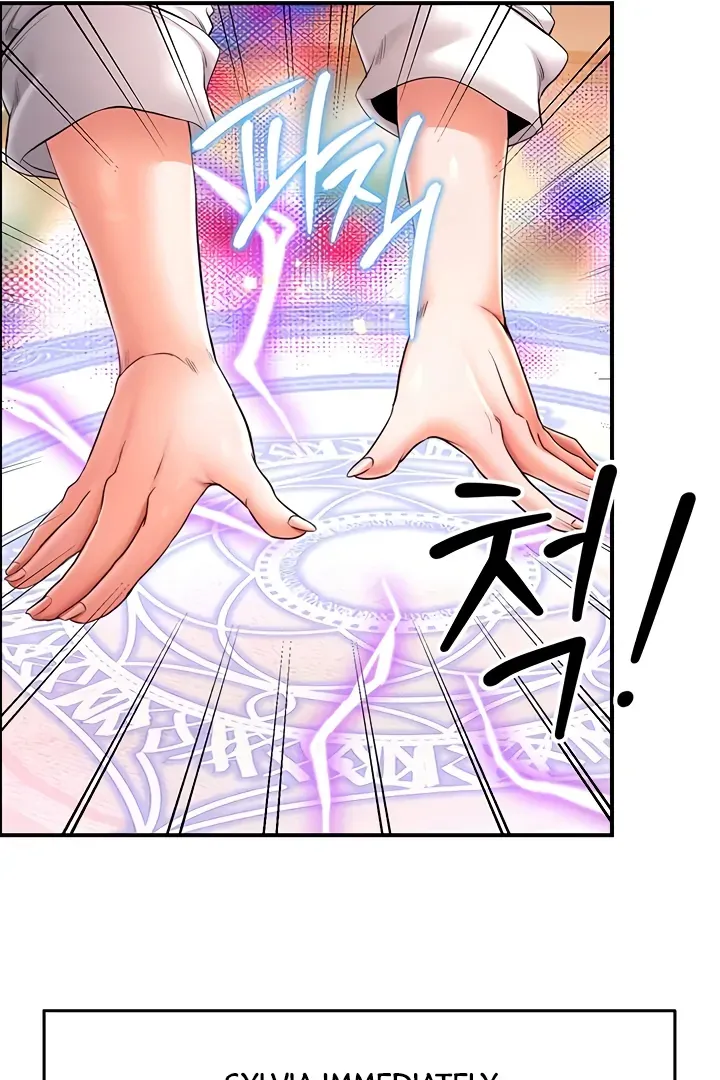 Her Rejuvenation Chapter 50 page 17 - 