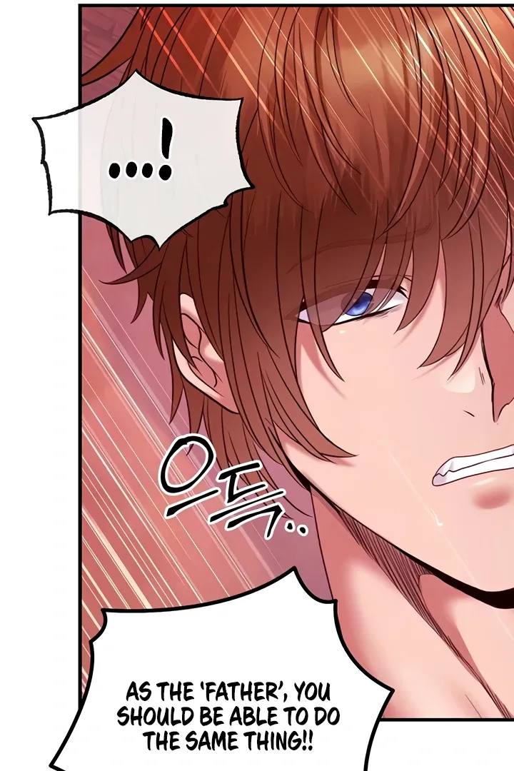 Her Rejuvenation Chapter 50 page 31 - 