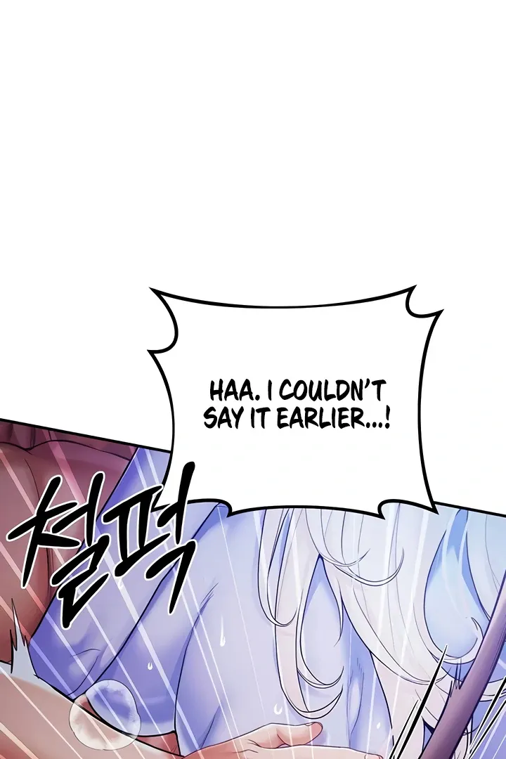 Her Rejuvenation Chapter 50 page 55 - 