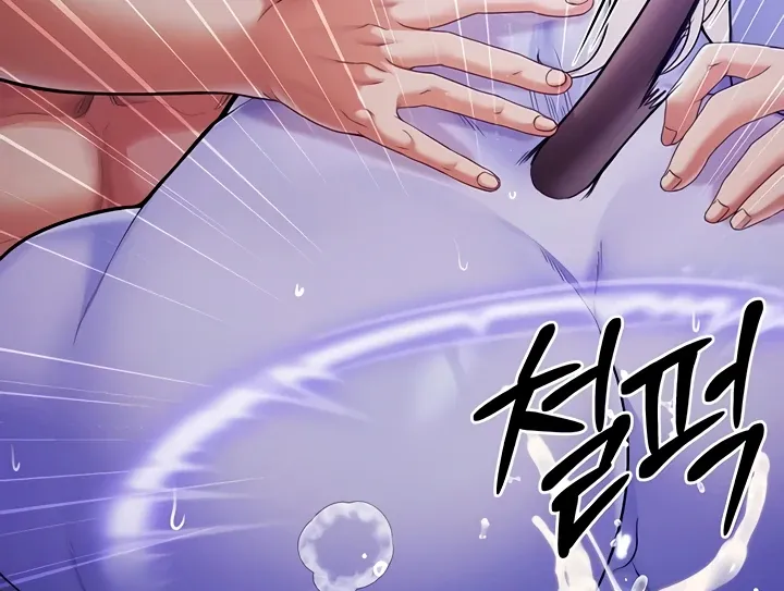 Her Rejuvenation Chapter 50 page 56 - 