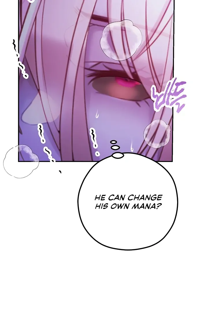 Her Rejuvenation Chapter 50 page 60 - 