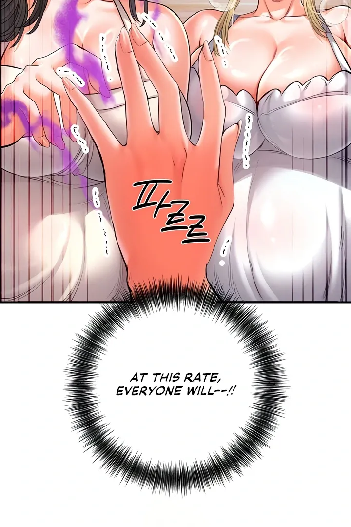 Her Rejuvenation Chapter 50 page 7 - 