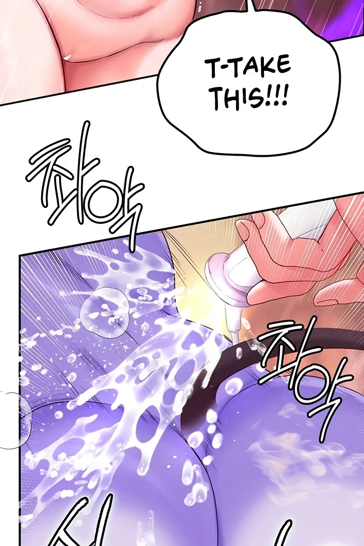 Her Rejuvenation Chapter 50 page 79 - 