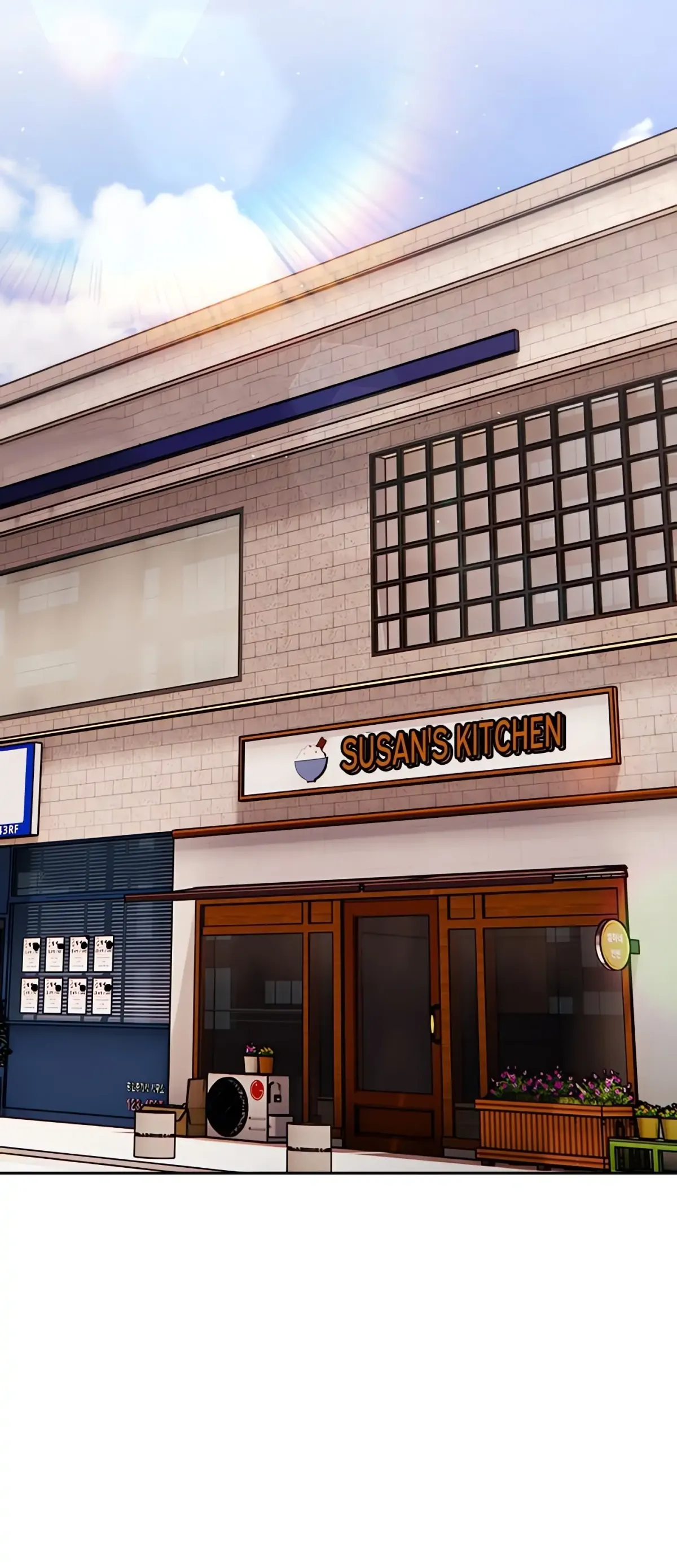 Her Rejuvenation Chapter 7 page 51 - 