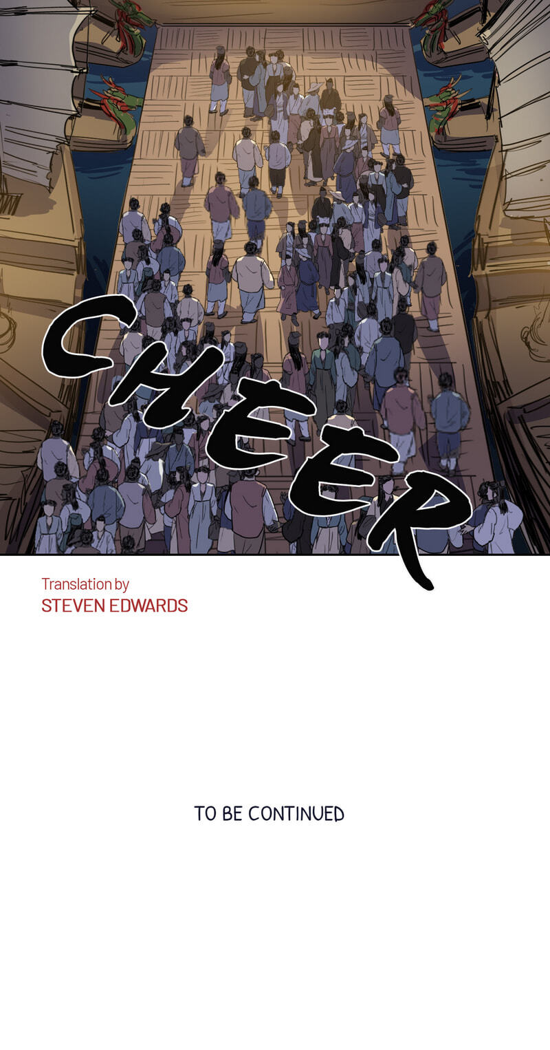 Her Tale of Shim Chong Chapter 54 page 24 - 