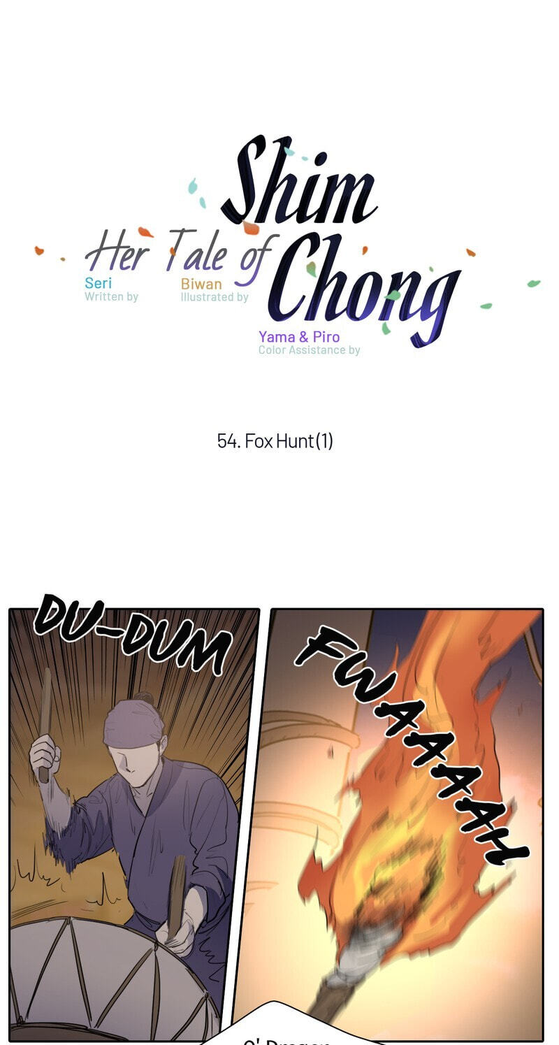 Her Tale of Shim Chong Chapter 55 page 1 - 