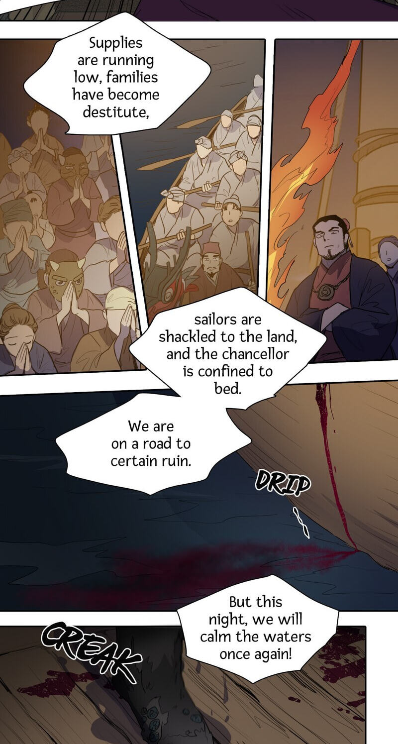 Her Tale of Shim Chong Chapter 55 page 6 - 