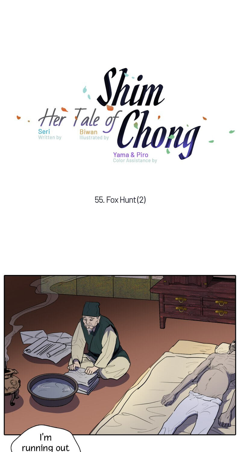 Her Tale of Shim Chong Chapter 56 page 1 - 