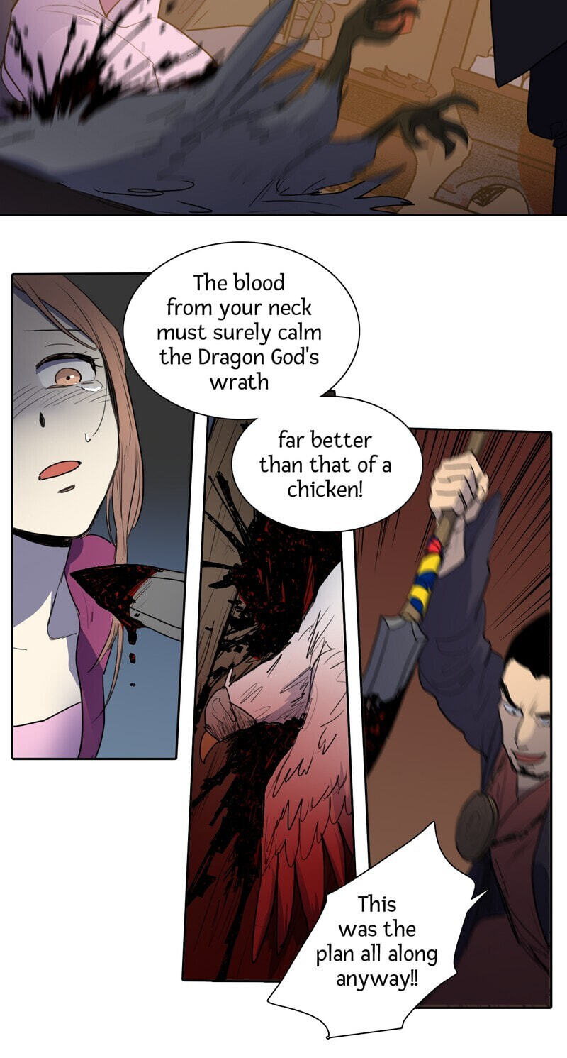 Her Tale of Shim Chong Chapter 56 page 13 - 