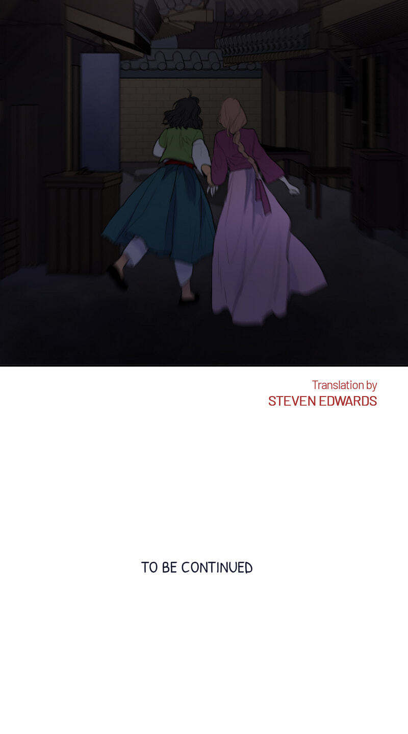 Her Tale of Shim Chong Chapter 56 page 22 - 
