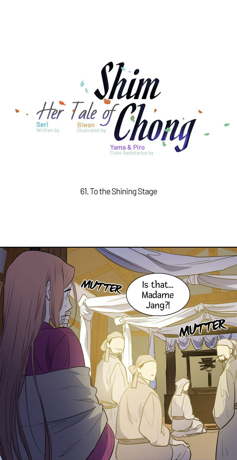 Her Tale of Shim Chong Chapter 62 page 1 - 